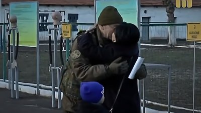 Незалежність 3 Незалежність 3