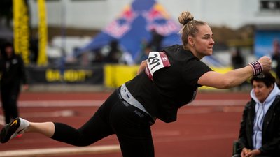 Олена Голодна на чемпіонаті України
