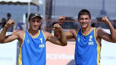 Євген Бойко з Херсонщини став чемпіоном Європи з пляжного волейболу Євген Бойко з Херсонщини став чемпіоном Європи з пляжного волейболу