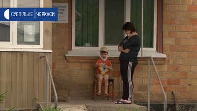 На Черкащині відкрили нову амбулаторію