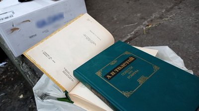 Запорізькі волонтери збирають макулатуру на допомогу ЗСУ Запорізькі волонтери збирають макулатуру на допомогу ЗСУ