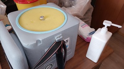 Вперше в ужгородській школі вакцинували працівників закладу Вперше в ужгородській школі вакцинували працівників закладу