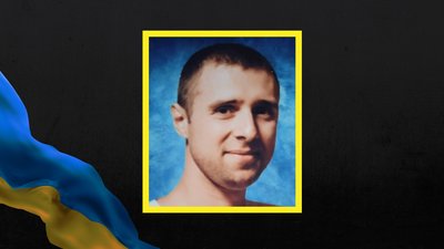 Приїхав з Білорусі, щоб захищати Україну: на Черкащині попрощались з 31-річним військовим
