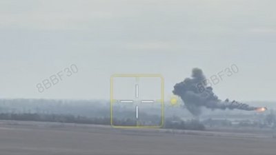 Сил Безпілотних Систем дроном знищили російський гелікоптер Мі-28