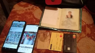 "Продавали" вишиванки: подружжя з Черкас ошукувало покупців в інтернеті