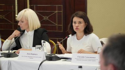 Леся Карнаух