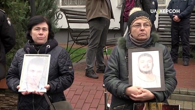 Справа Кондалова: херсонська прокуратура передала матеріали до суду Справа Кондалова: херсонська прокуратура передала матеріали до суду