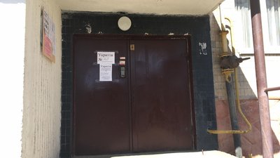 Обстеження захисних споруд. Як це відбувається у Львові Обстеження захисних споруд. Як це відбувається у Львові