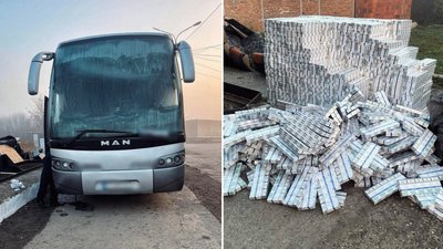 Приховали у стелі та полицях: на Закарпатті виявили контрабандні сигарети в туристичному автобусі Приховали у стелі та полицях: на Закарпатті виявили контрабандні сигарети в туристичному автобусі