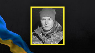 втрати Волині, загиблі з Волині, Олексій Олексюк
