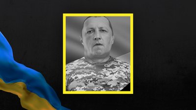 Понад рік вважалися зниклими безвісти: на Волині прощатимуться ще 3 бійцями Понад рік вважалися зниклими безвісти: на Волині прощатимуться ще 3 бійцями