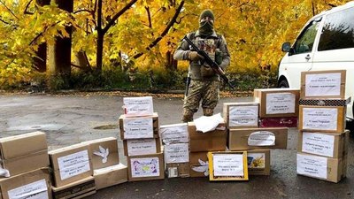 У Кагарлику на Київщині збирали речі та гроші для підтримки захисників України У Кагарлику на Київщині збирали речі та гроші для підтримки захисників України