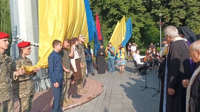 підіймають прапор підіймають прапор