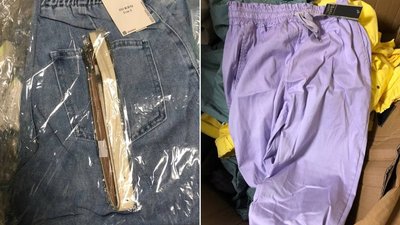 Перевозив брендовий одяг. На Закарпатській митниці затримали прикарпатця Перевозив брендовий одяг. На Закарпатській митниці затримали прикарпатця