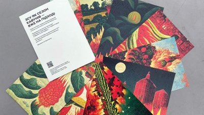 Київська ілюстраторка створила серію картинок "ЗСУ, як сезон кавунів — вже на підході!", присвячених Херсонщині Київська ілюстраторка створила серію картинок "ЗСУ, як сезон кавунів — вже на підході!", присвячених Херсонщині