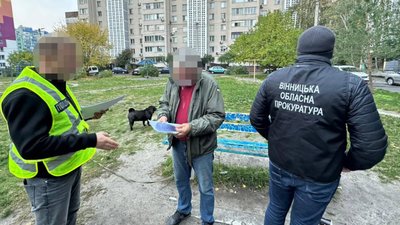На Вінниччині посадовця підозрюють у розтраті бюджетних коштів