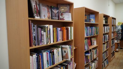 Бібліотека у Перещепиному на Дніпропетровщині Бібліотека у Перещепиному на Дніпропетровщині