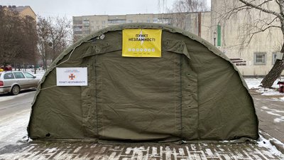 За три місяці роботи пунктів незламності на Волині за допомогою зверталися понад 13 тисяч людей За три місяці роботи пунктів незламності на Волині за допомогою зверталися понад 13 тисяч людей