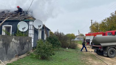 У Миколаївській області горів житловий будинок У Миколаївській області горів житловий будинок