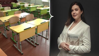 Як зрозуміти, що дитина готова до школи
