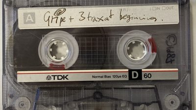Демо, записане учасниками Radiohead в складі їх першого гурту On a Friday, виставлять на аукціон