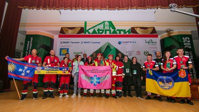 Чемпіонат України з екстреної медичної допомоги