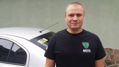 Керівника ГО "Доста" на Закарпатті Павла Павлова оголосили в розшук