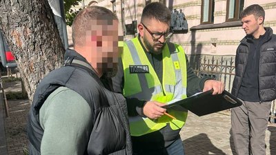 затримання підозрюваного