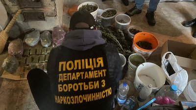 Канабісу майже на мільйон гривень вилучили поліцейські у тернополянина