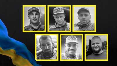 Загиблі бійці з Чернігівщини: Герасько, Прокопенко, Ярошенко, Корх, Бойко, Скиба