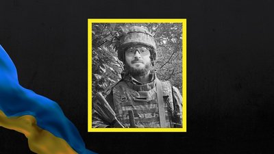 У Сумах попрощалися з бійцем Денисом Чепіжним