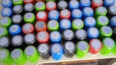 У Львові викрили конвертаційний центр, де "відмили" понад 1,7 мільярда гривень У Львові викрили конвертаційний центр, де "відмили" понад 1,7 мільярда гривень