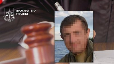 Пособництво державі-агресору: в Україні засудили до 11 років жителя Севастополя