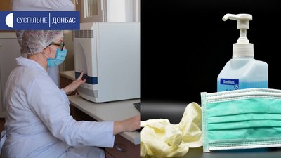 COVID-19 на Донбасі: стало відомо про нові випадки зараження та одужання