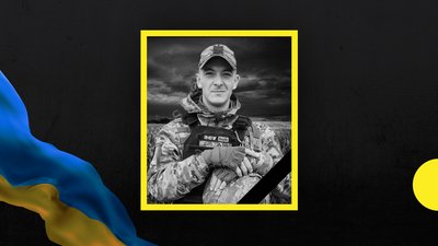 У боях за Донбас загинули двоє військових з Дніпропетровщини У боях за Донбас загинули двоє військових з Дніпропетровщини