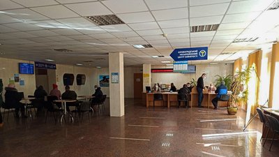 Вакансій поменшало. Яку роботу пропонують у Кропивницькому та Кропивницькому районі Вакансій поменшало. Яку роботу пропонують у Кропивницькому та Кропивницькому районі