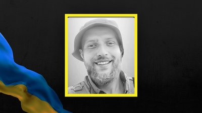 Михайло Турчин Михайло Турчин