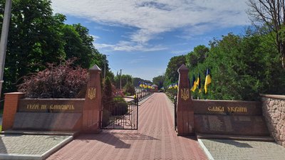 У Кропивницькому почали реконструювати Алеї почесних воїнських поховань