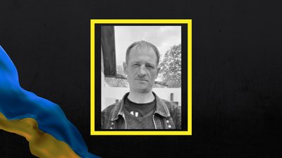 На війні з Росією загинули троє воїнів із Полтавщини