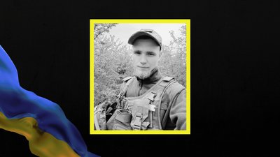 Вадим Вітренко Вадим Вітренко