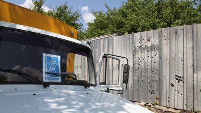 Екстрена медична допомога Харкова