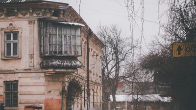 Львів'ян просять поділитися старими фото Підзамче для мультимедійного додатку Львів'ян просять поділитися старими фото Підзамче для мультимедійного додатку
