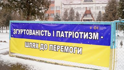 "Внесок у перемогу". У Трускавці переселенки разом з місцевими ліплять вареники – фоторепортаж "Внесок у перемогу". У Трускавці переселенки разом з місцевими ліплять вареники – фоторепортаж