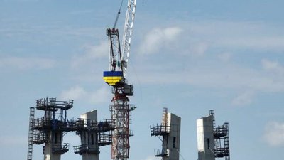 Прапор, Запоріжжя, 2025