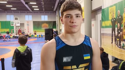 Максим Радик Максим Радик