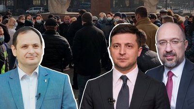 Івано-Франківський виконком просить президента Зеленського, уряд та ВРУ пом’якшити карантин