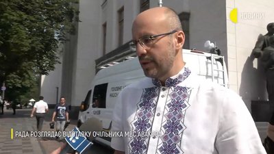 авков авков