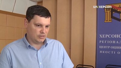 У Херсоні відбулись пробні тести ЗНО онлайн У Херсоні відбулись пробні тести ЗНО онлайн