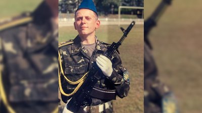 Загиблі Герої Чернігівщини: Олександр Борис Загиблі Герої Чернігівщини: Олександр Борис
