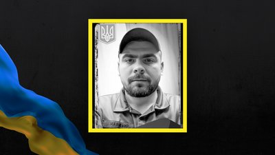Максим Наріжний Максим Наріжний